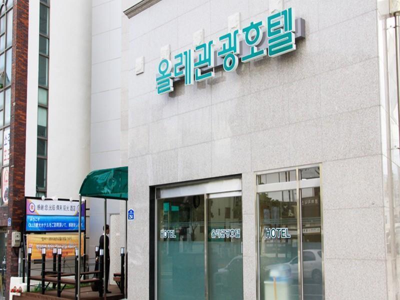 Olle Tourist Hotel Jeju Exterior photo